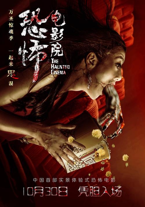 中兰开夏大学传媒毕业证